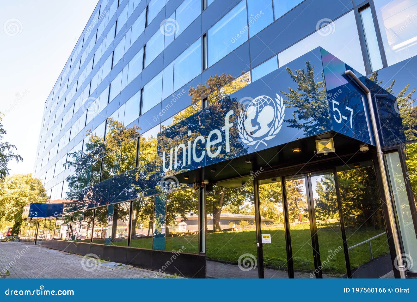 unicef headquarters