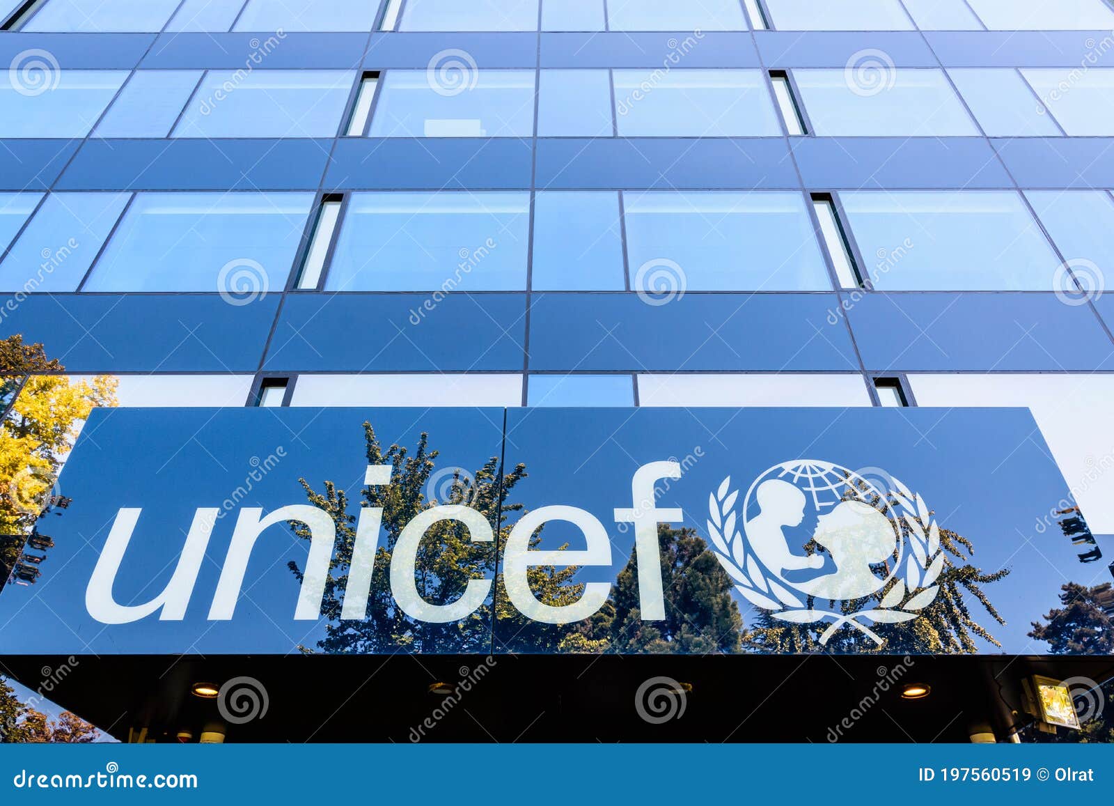 unicef headquarters