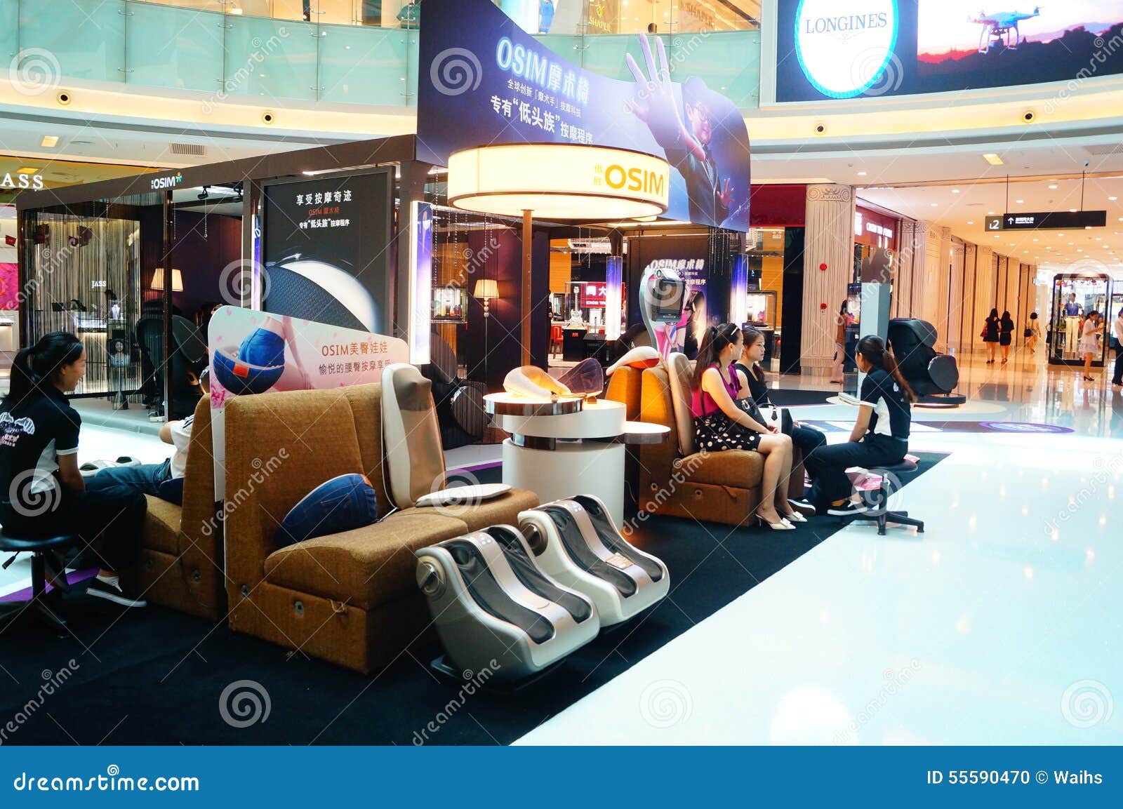 Health Massage Chairs Sales In Shopping Malls Editorial Image
