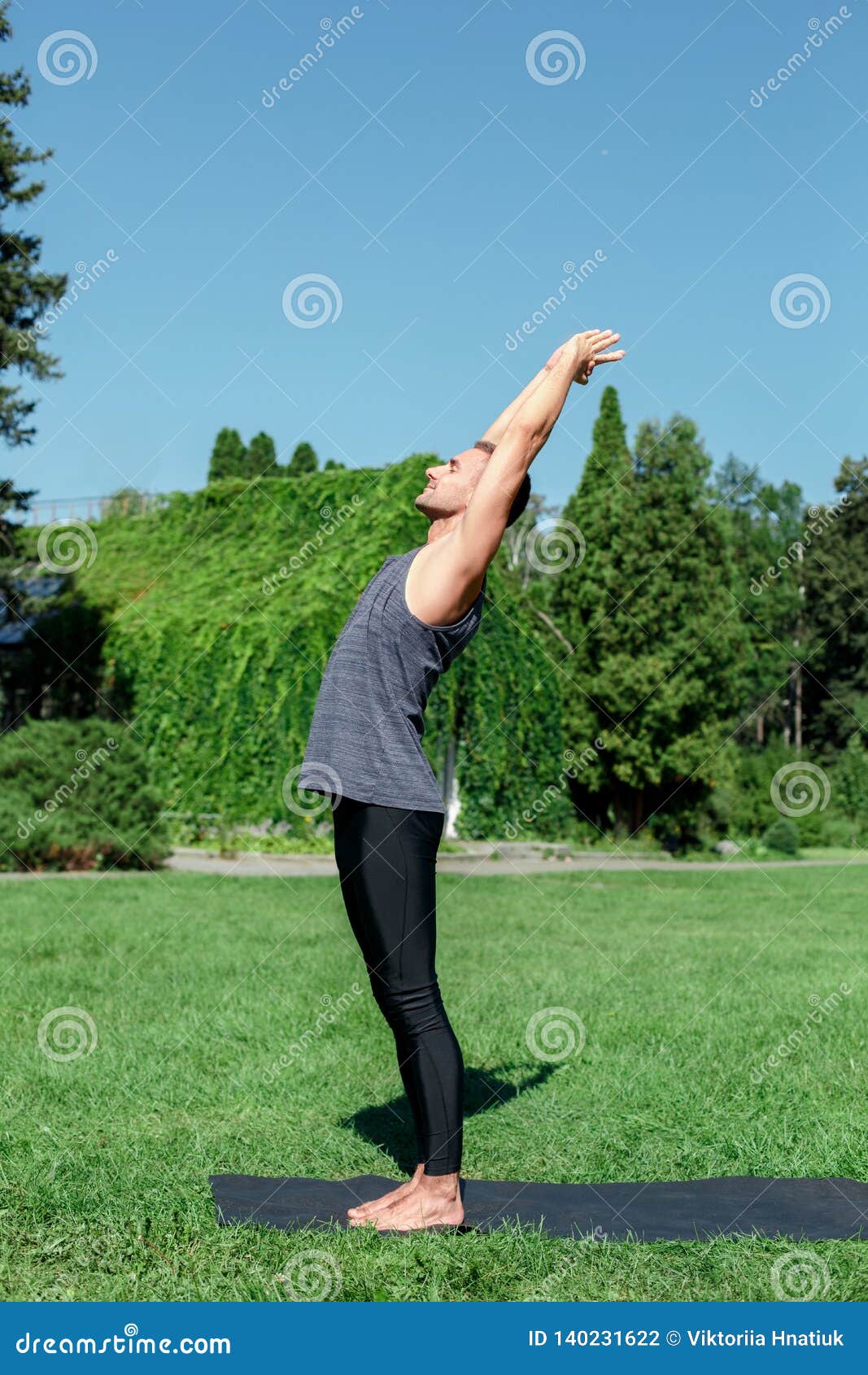 Yoga Pose: Upward Salute | Pocket Yoga