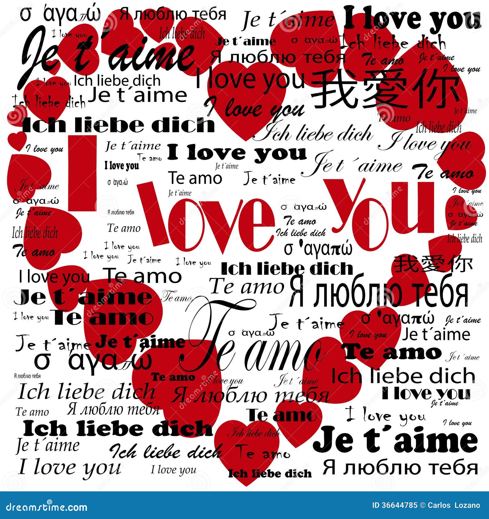 My Image 15
