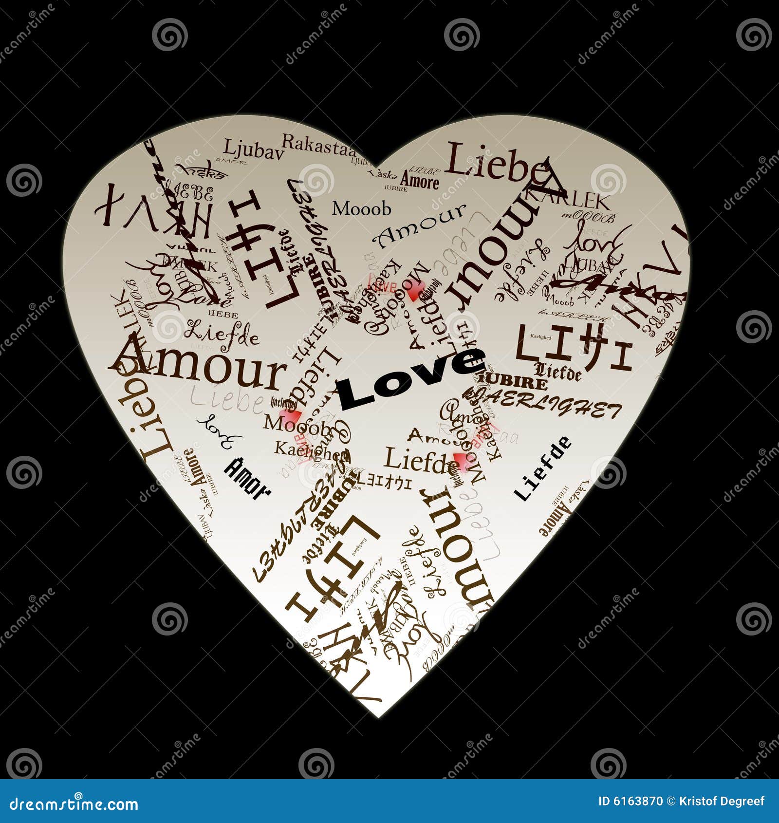 My Image 5