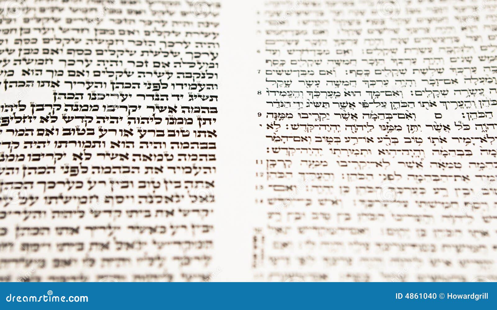 hebrew biblical text with selective focus