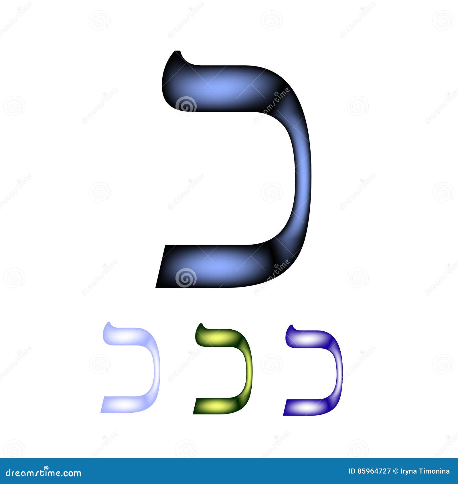 hebrew font. the hebrew language. letter chaf.   on  background
