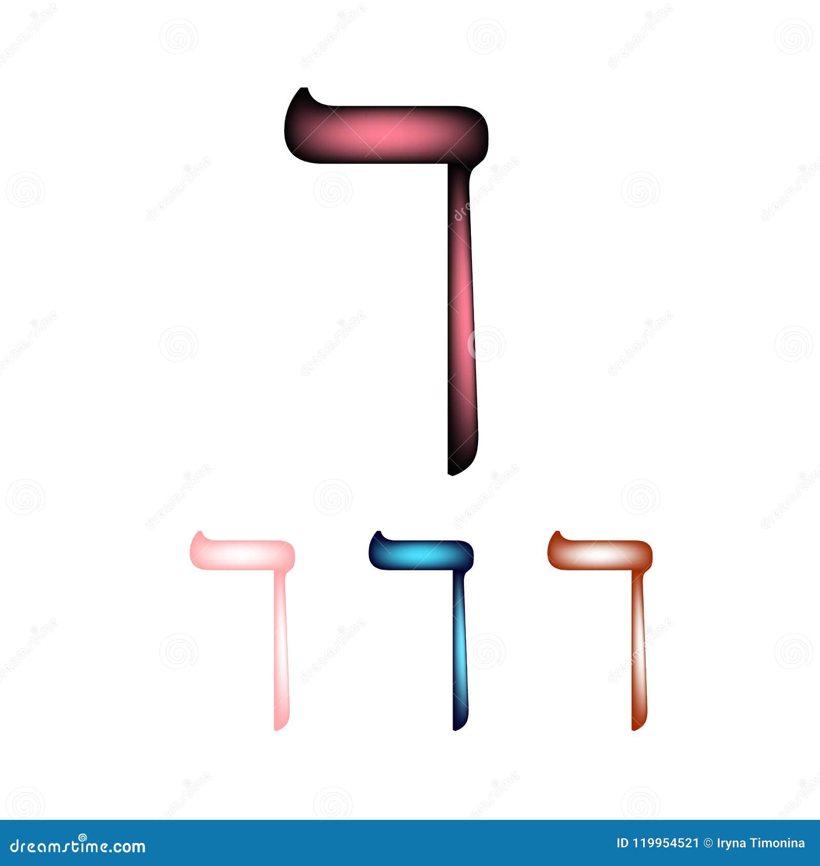 Hebrew Font. The Hebrew Language. Letter Chaf Sofit. Vector ...