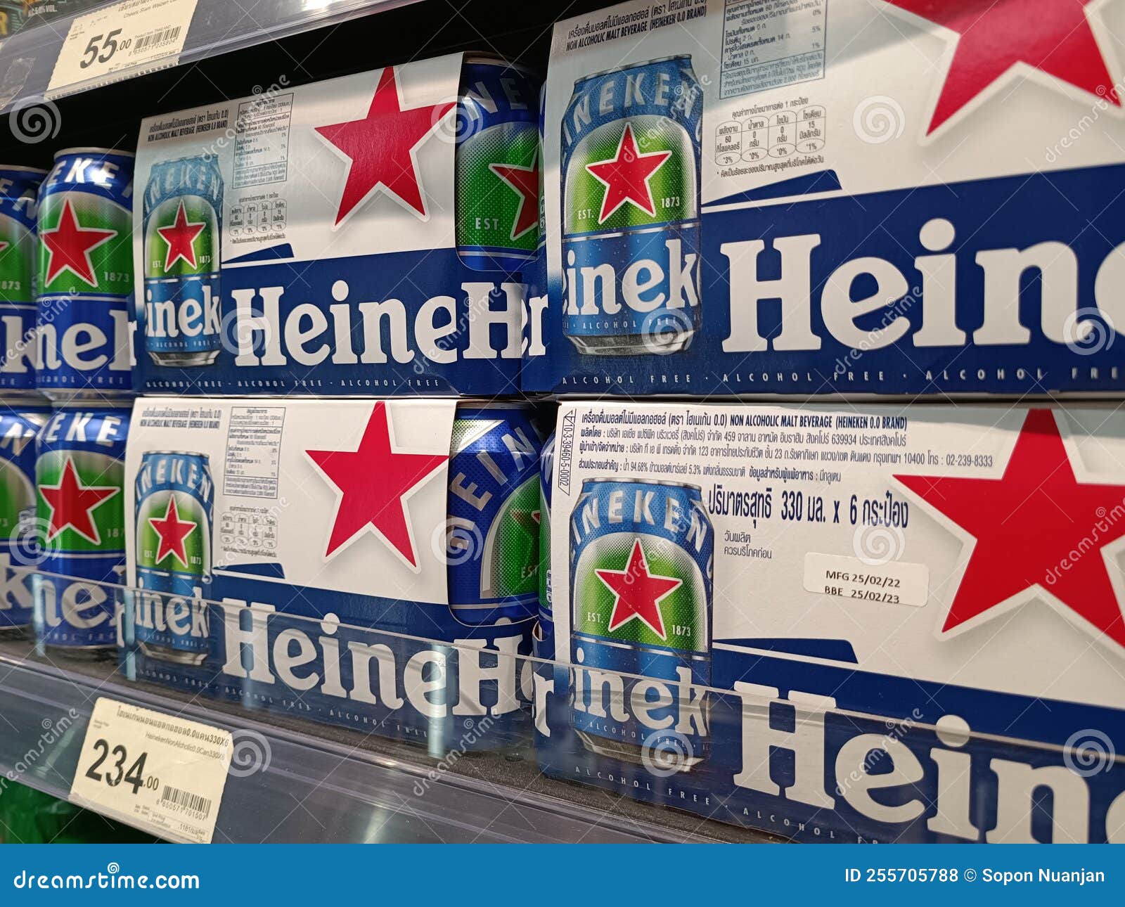 Heineken Beer Cans, Pack of 6 Canned in Box. Editorial Stock Photo