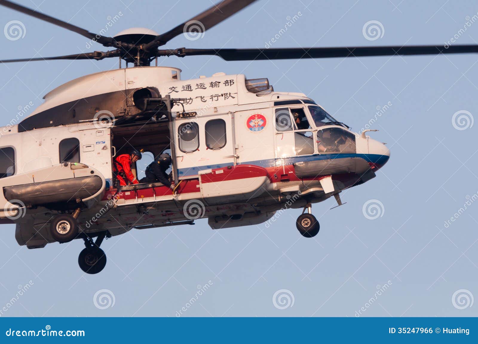 Helicóptero Del EC225 Foto editorial Imagen bombero, rojo: 35247966