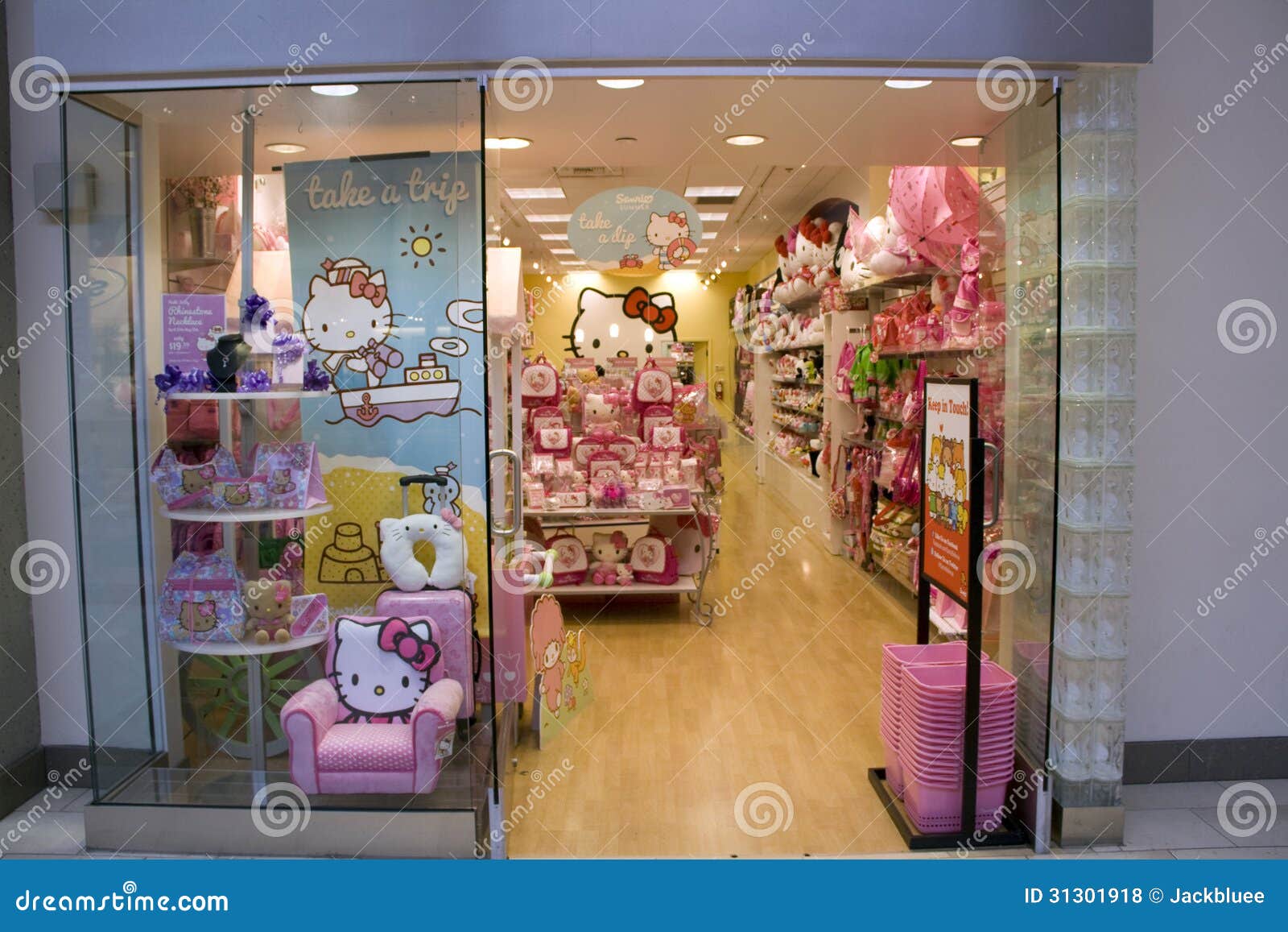 Hello Kitty Display, FAO Schwarz Flagship Toy Store Interior, NYC Stock  Photo - Alamy