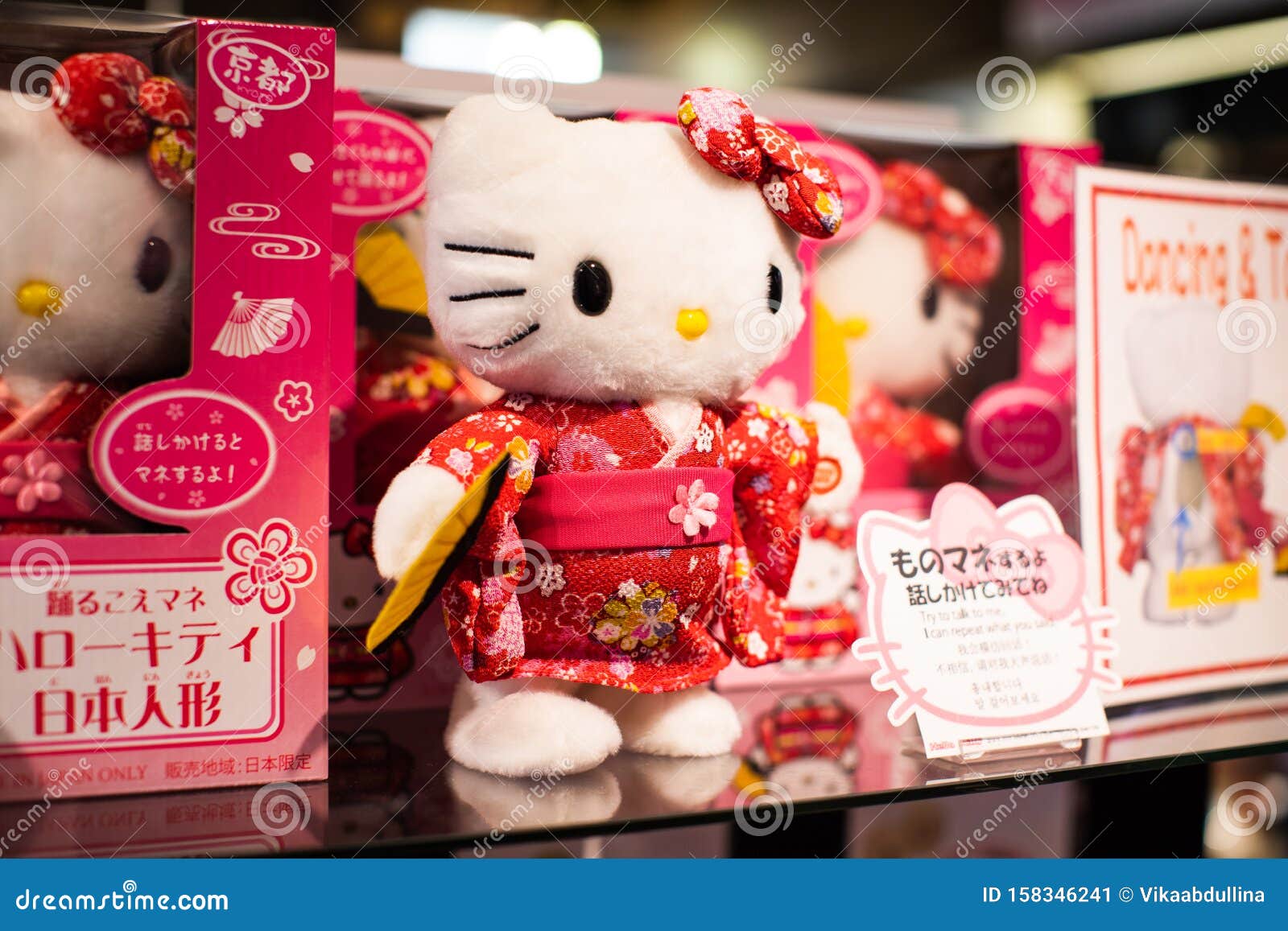 Hello Kitty STYLIE Doll