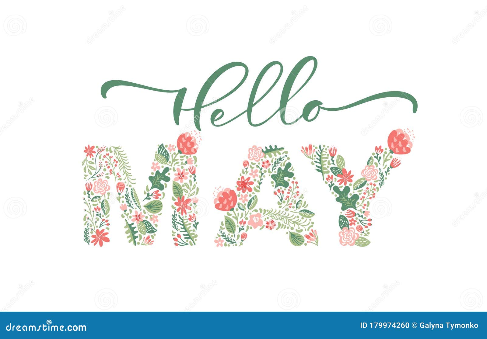 May this month. Hello May надпись. Привет май надпись. Надпись май месяц красивыми буквами. Надпись Здравствуй май.