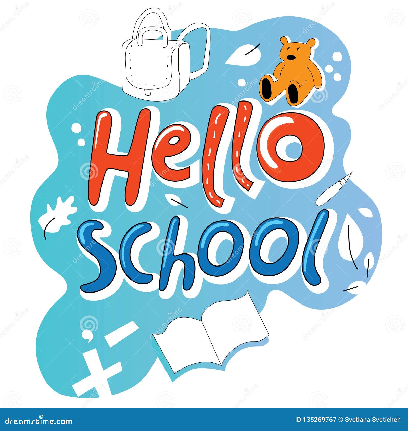 Hello scool. Хеллоу школа. Плакат привет школа. Hello School надпись. Новогодняя надпись hello School.