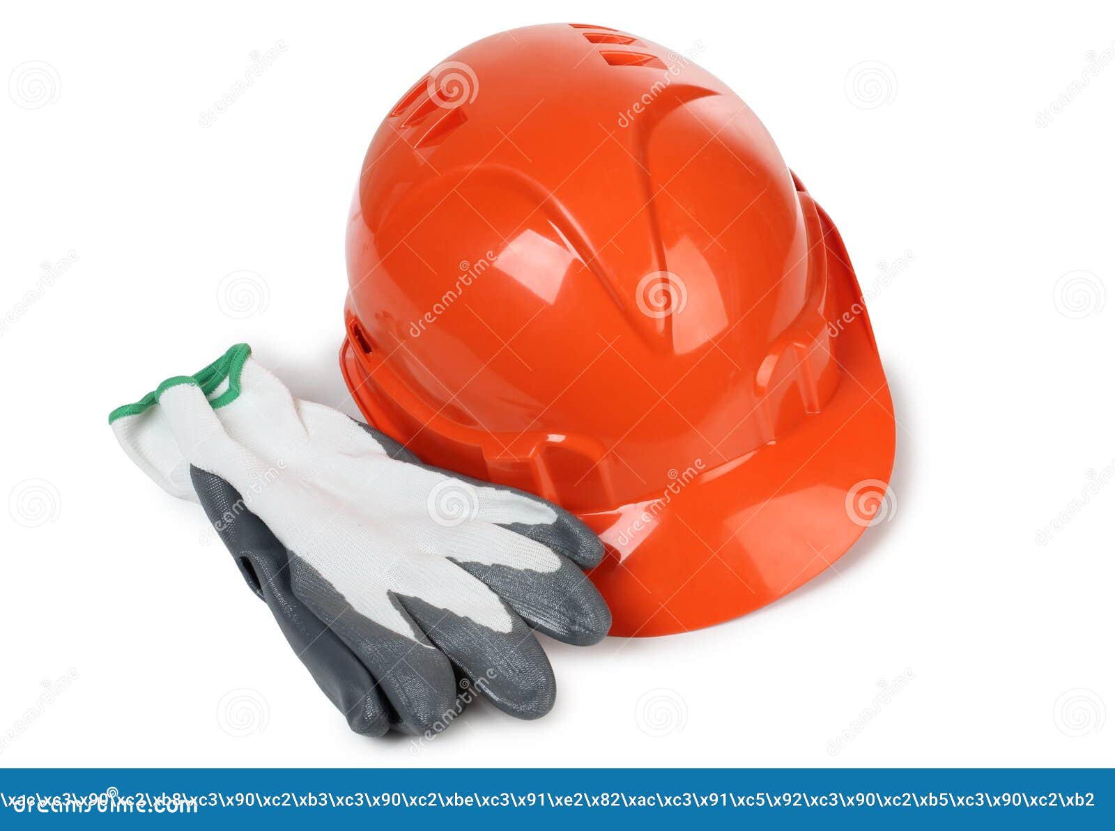Helmet and gloves stock photo. Image of protect, construction 39615336