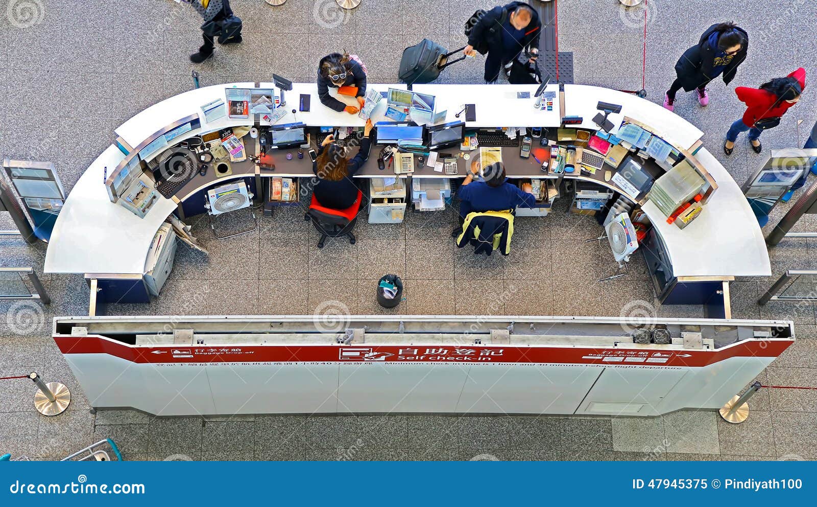 Help Desk At Airport Express Train Station Hong Kong Editorial