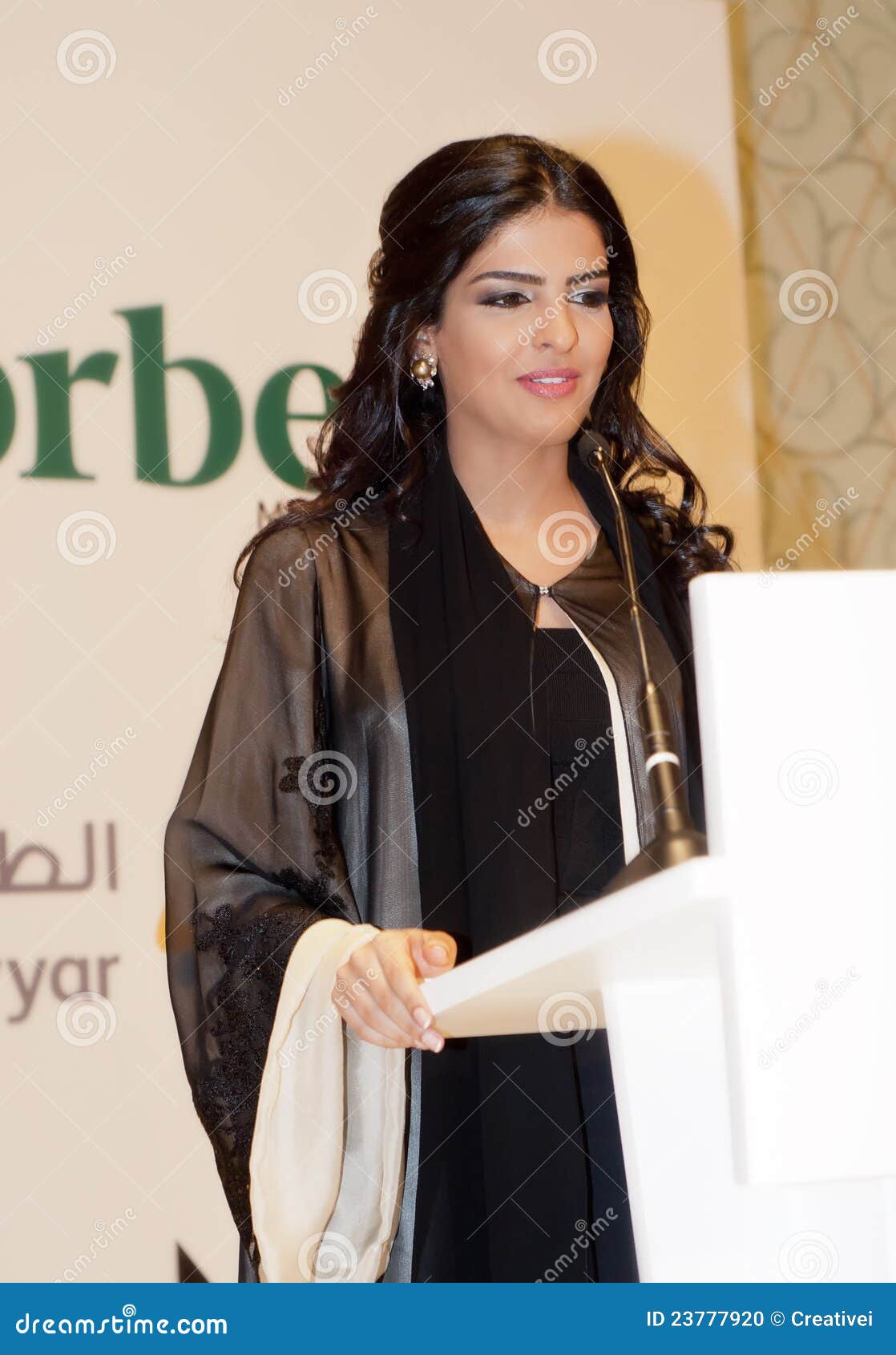 princess ameerah al taweel style