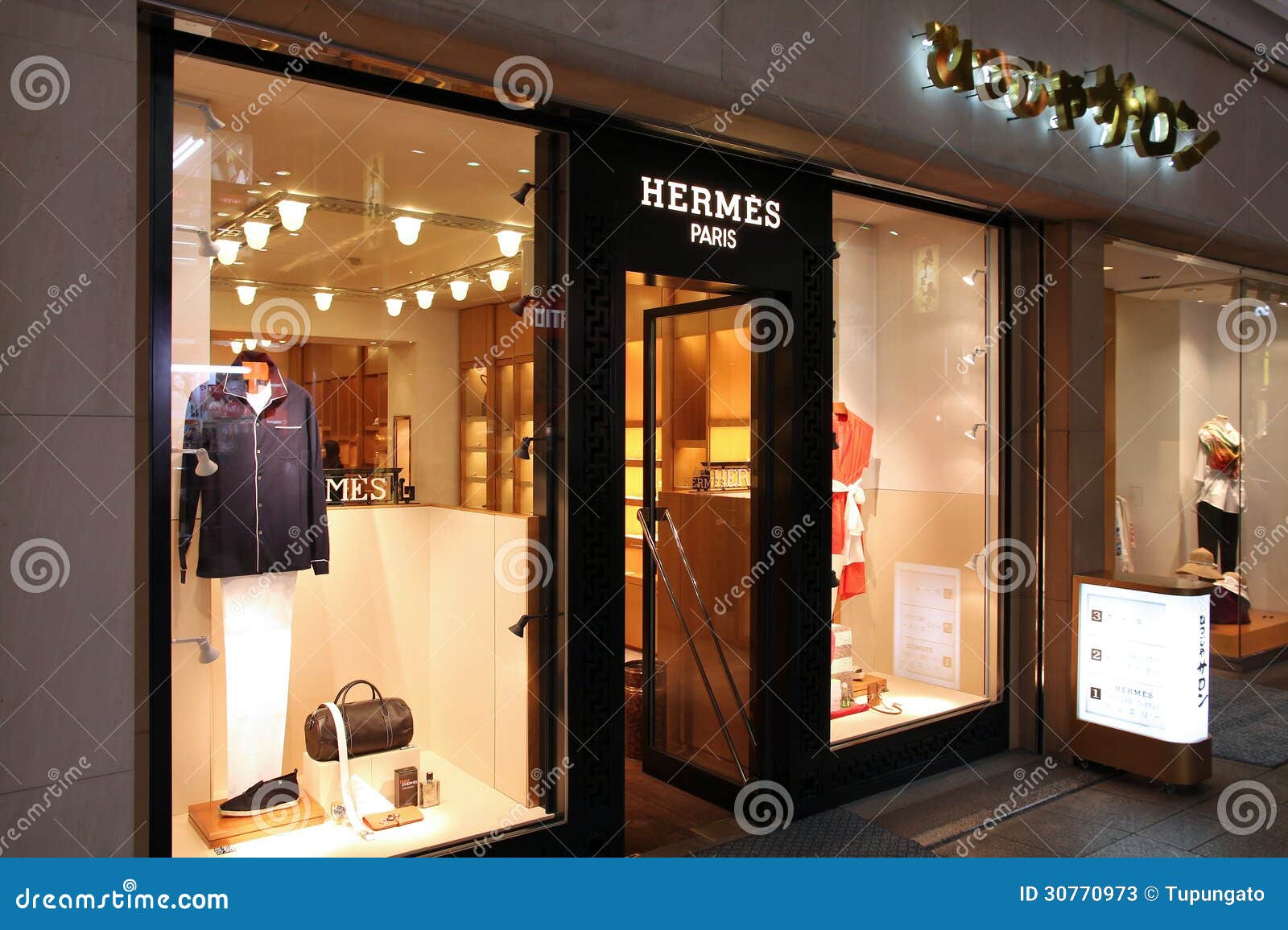 Hermes Belt Stock Photos - Free & Royalty-Free Stock Photos from Dreamstime