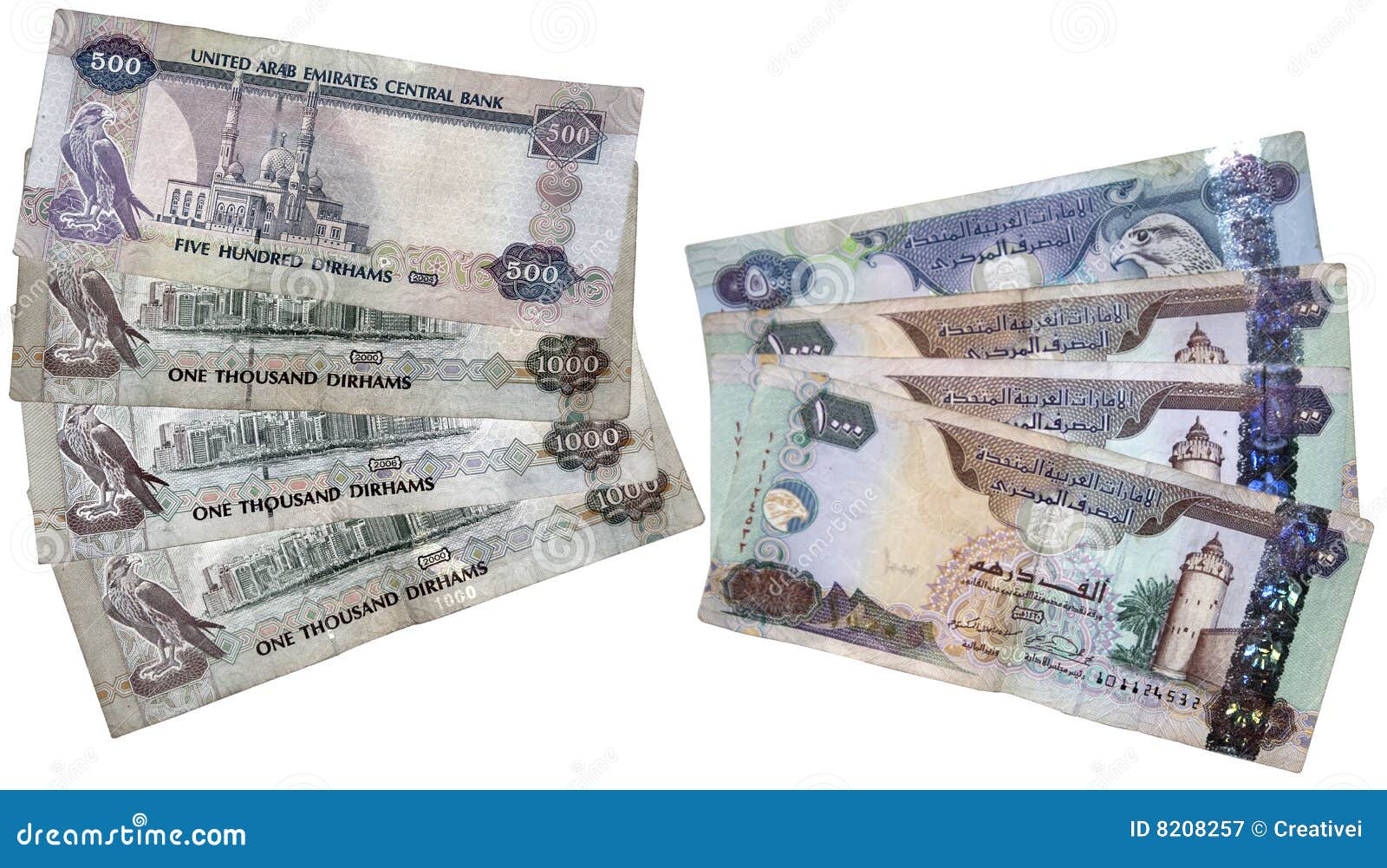 Деньги ОАЭ. Иконка с деньгами Дубай AED. Five hundred dirhams. Unit of monetary of UAE. 50 долларов в дирхам