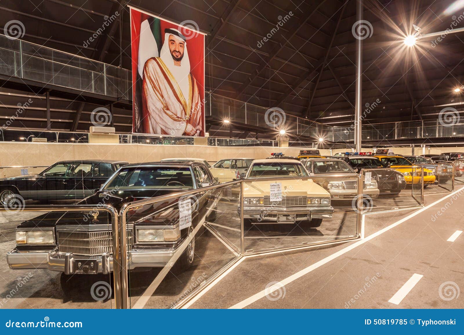 Het Nationale Automuseum Van Emiraten in Abu Dhabi Redactionele