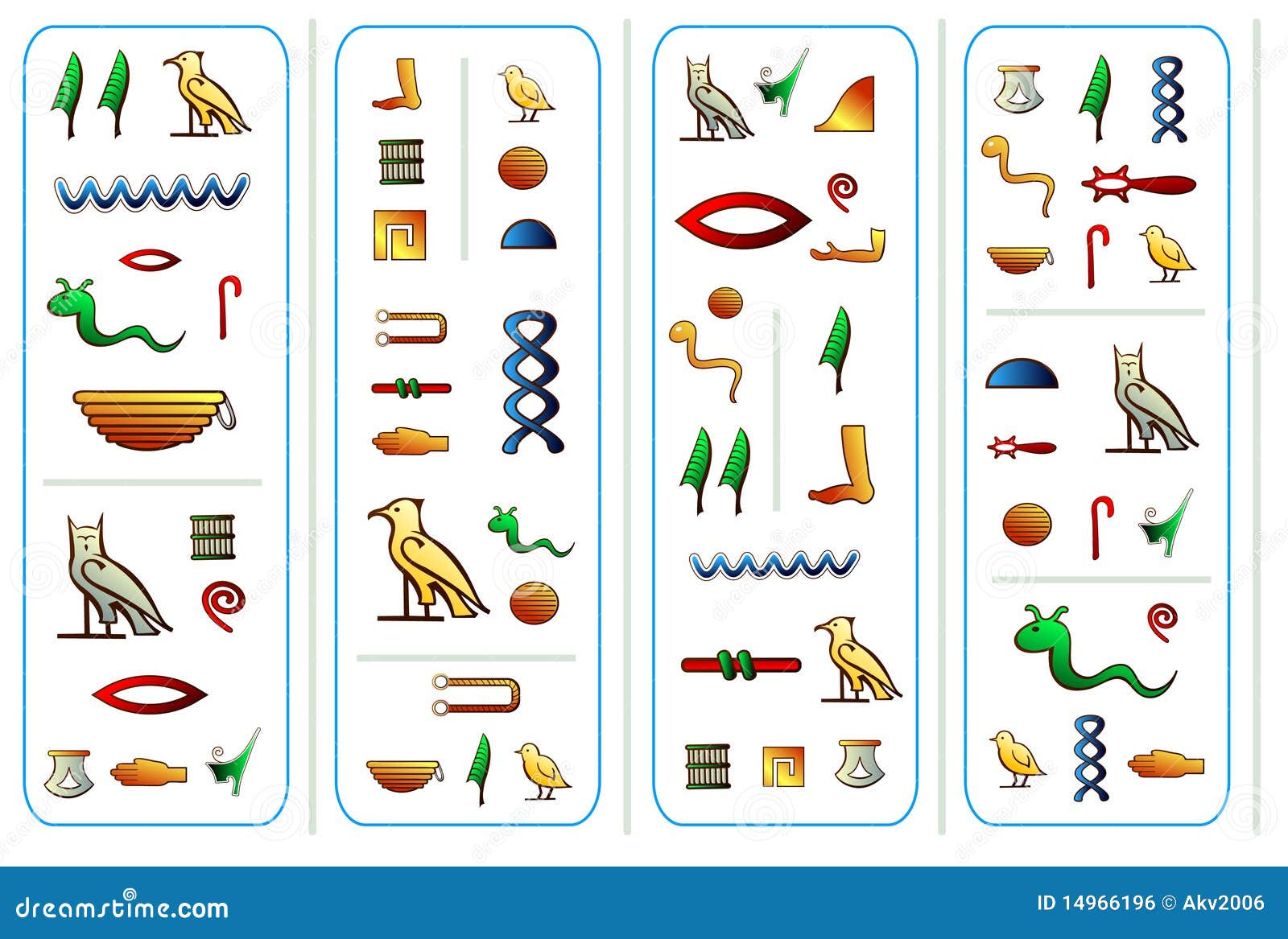 Alphabet Egyptien Hieroglyphe A Imprimer Hiéroglyphes de l'Egypte illustration de vecteur. Illustration du agrafe - 14966196