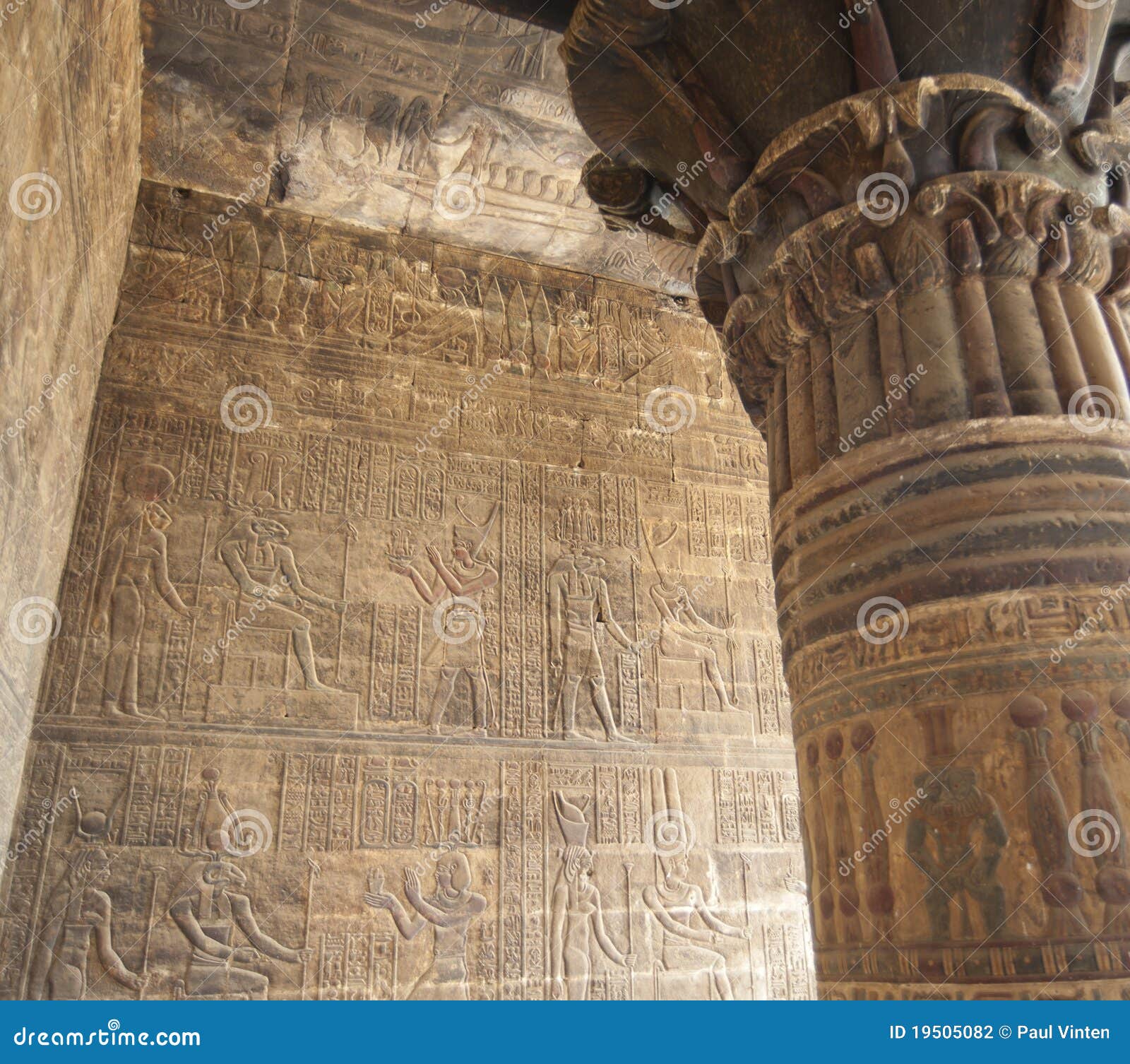 Hieroglyphic Carvings On An Egyptian Temple Wall Stock Photography