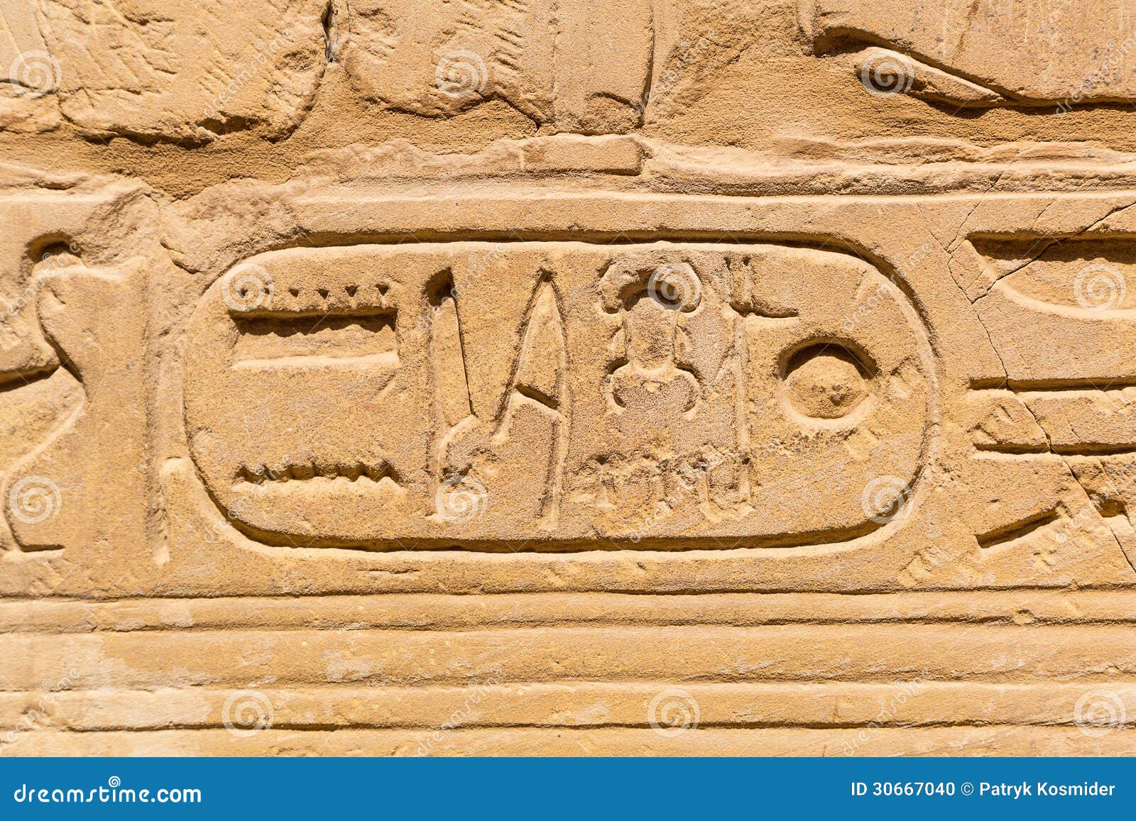 hieroglyphic of pharaoh civilization in karnak