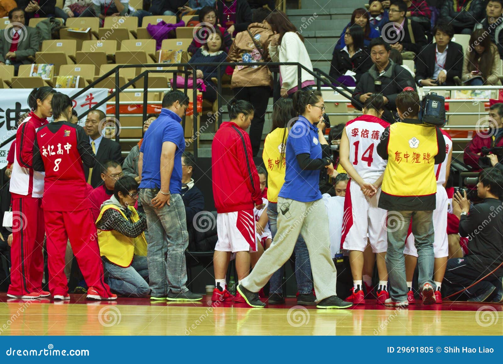 High School Basketball Game,HBL Editorial Image Image of high, play