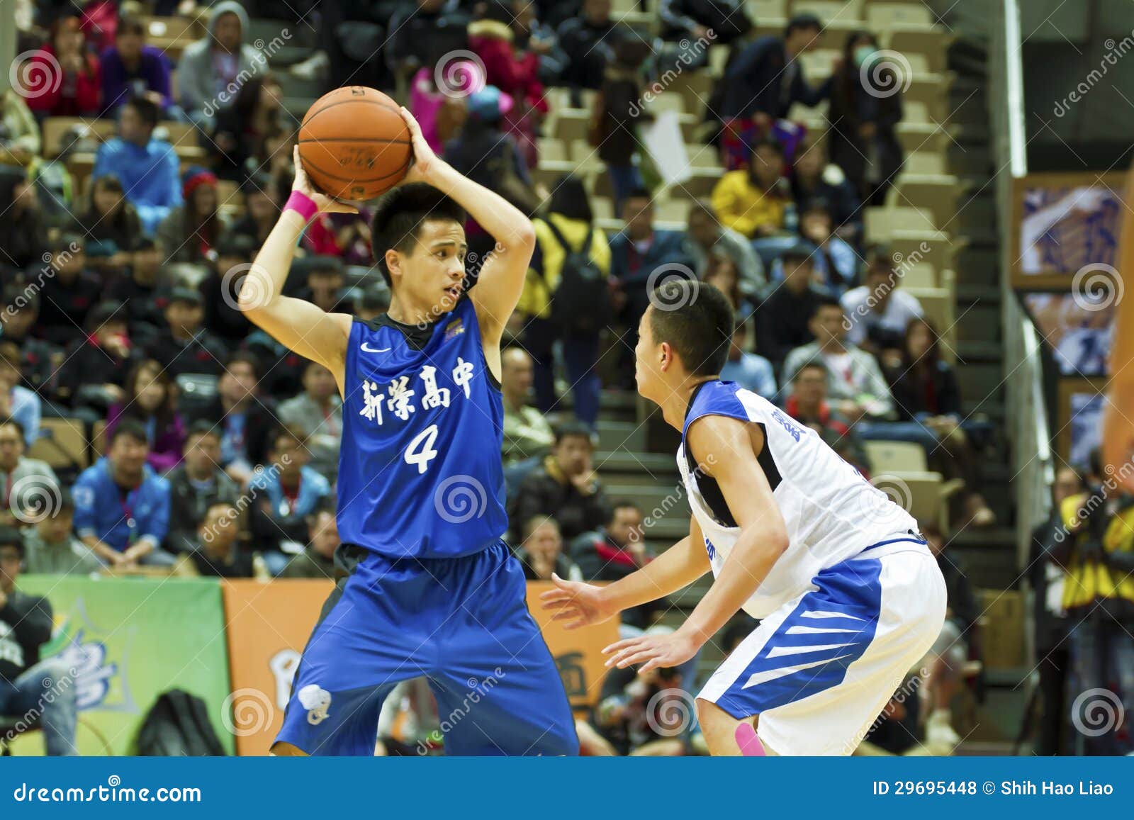 High School Basketball Game,HBL Editorial Stock Photo Image of high
