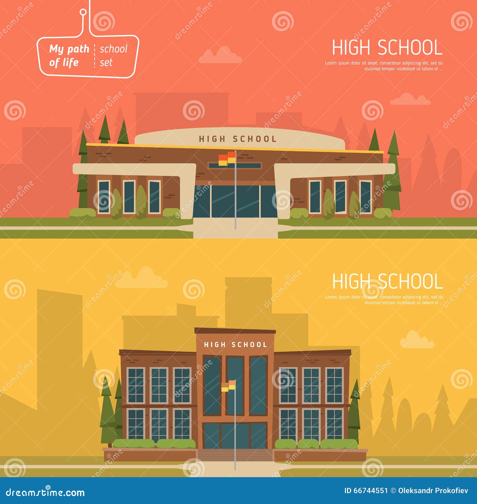 High School Building Vector Illustration Stock Vector Illustration Of