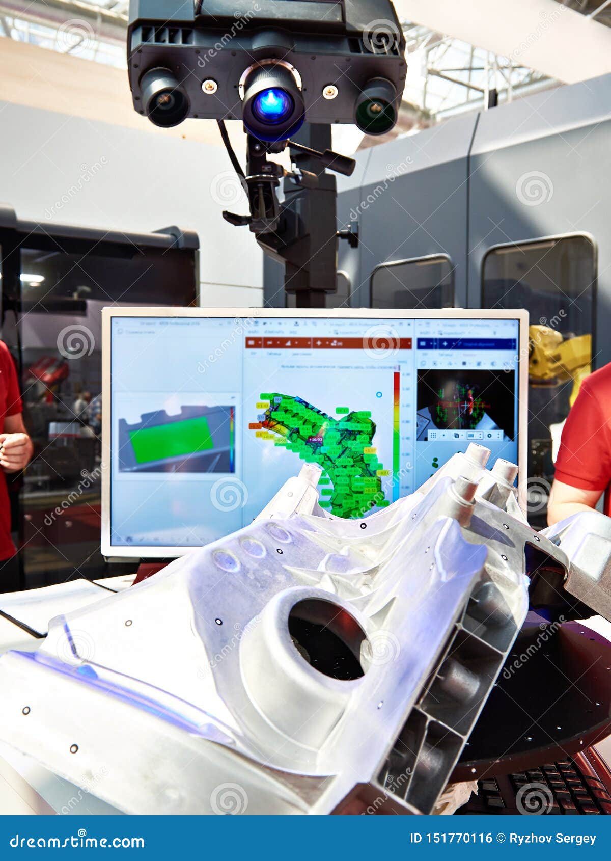 High Speed Optical 3D Measuring Systems Stock Photo Image of