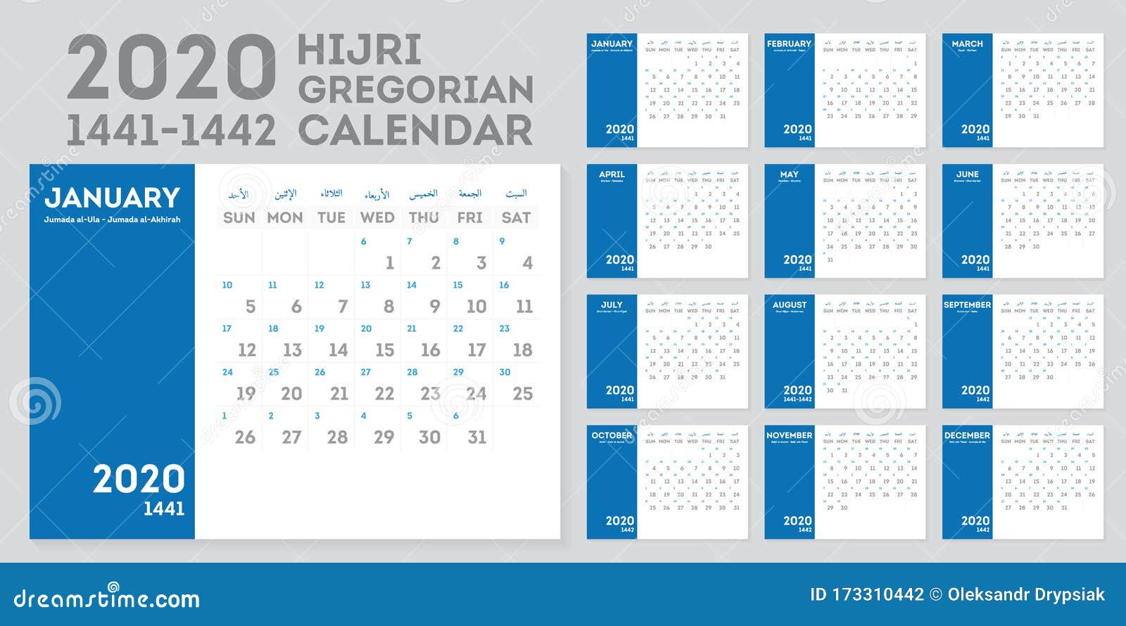 1441 1442 Hijri Calendar and Gregorian Calendar Year 2020 Week Starts