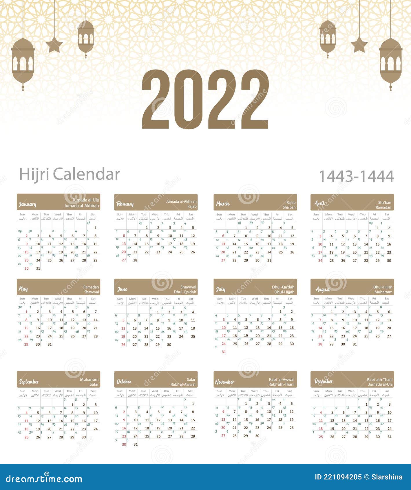 islamic-calendar-2022