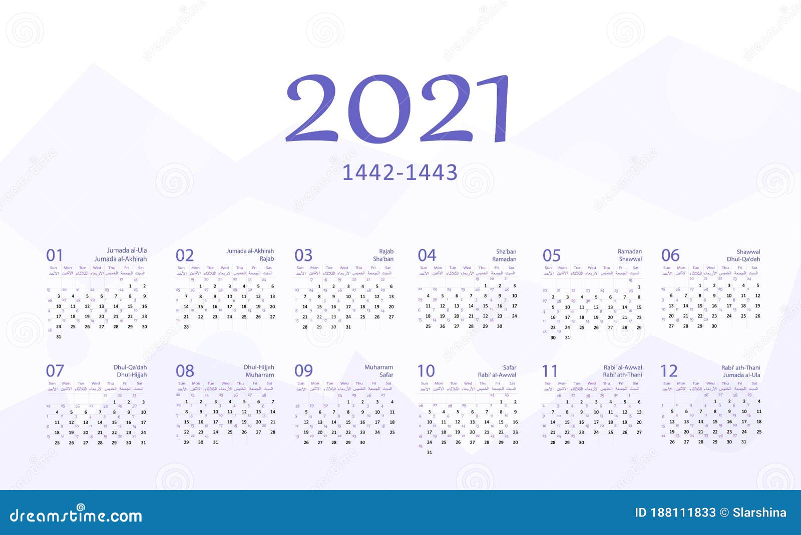 hijri and gregorian calendar 2021 Hijri Islamic Calendar 2021 From 1442 To 1443 Vector Celebration Template With Week Starting On Sunday On Simple Stock Vector Illustration Of Element India 188111833 hijri and gregorian calendar 2021