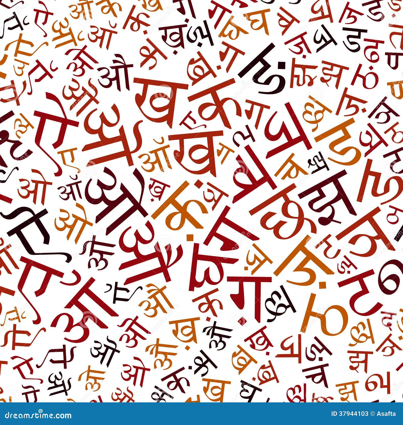 Hindi alphabet background stock illustration. Illustration ...