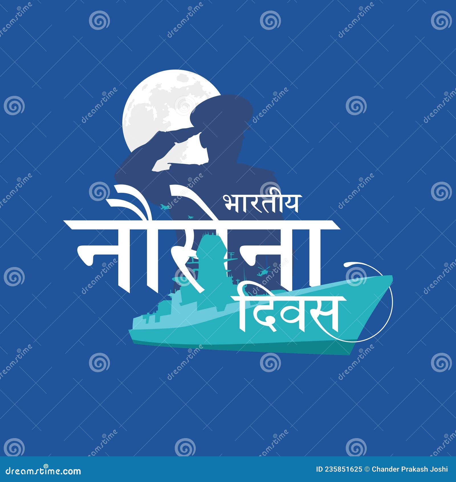 5500+ Indian navy day Images & Videos | Indian navy day Poster Make - 2023