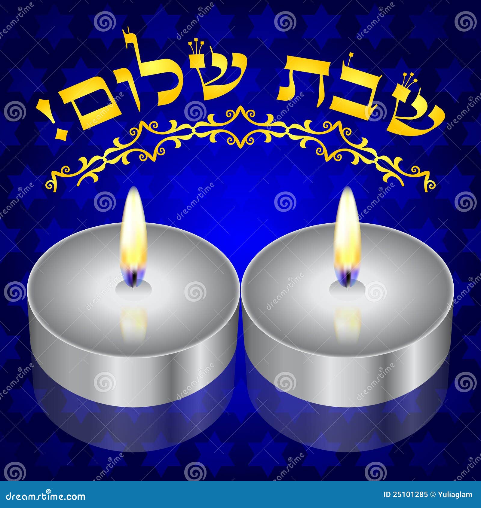Shabbat Shalom! Hintergrund mit kiddush Kerzen