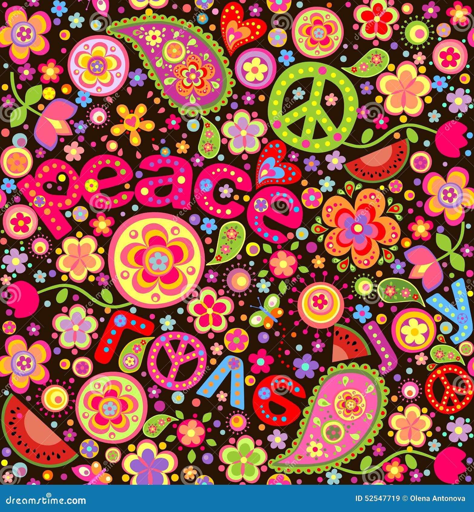 HD hippie wallpapers  Peakpx