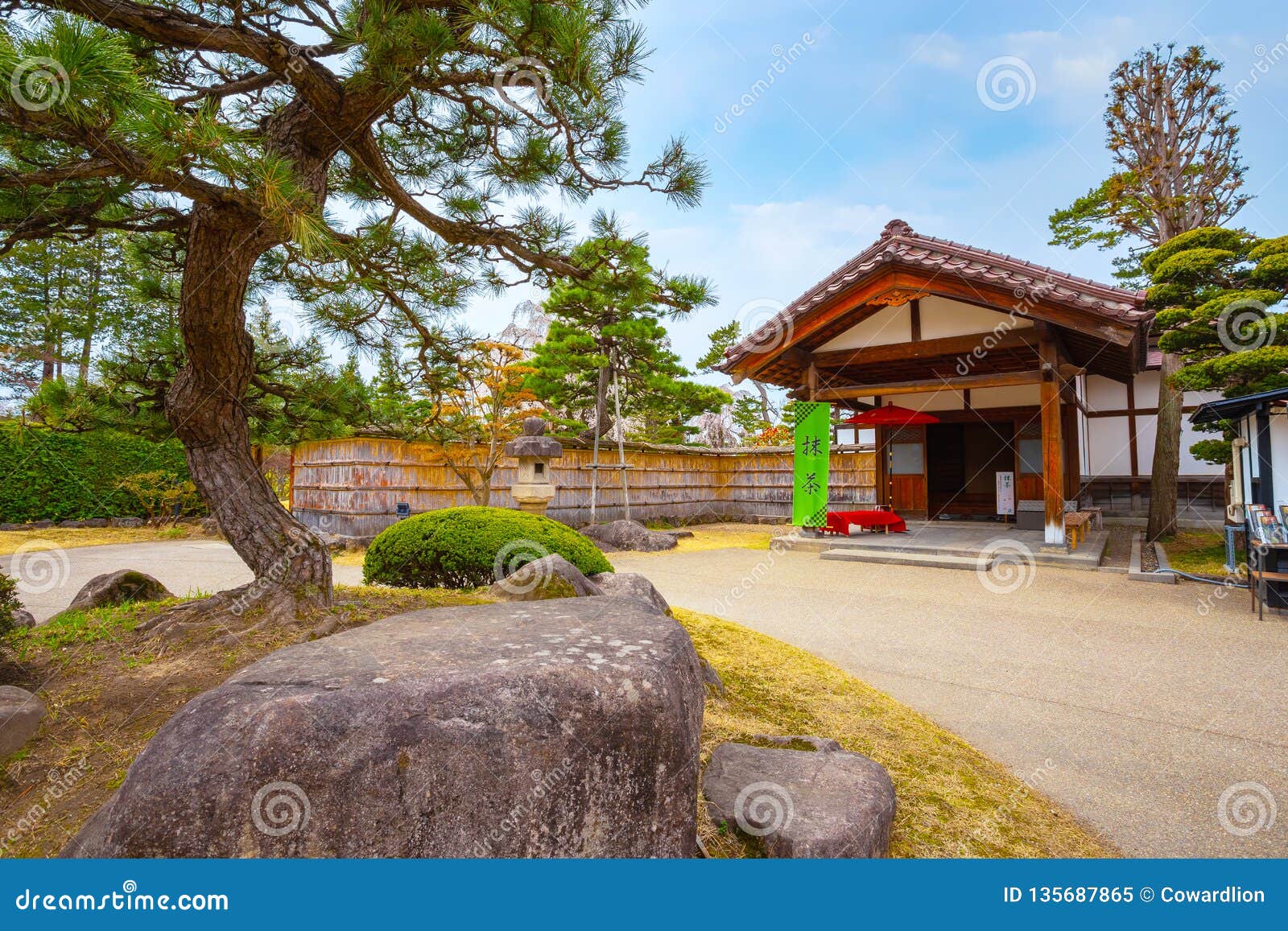 the fujita memorial japanese garden in hirosaki, japan