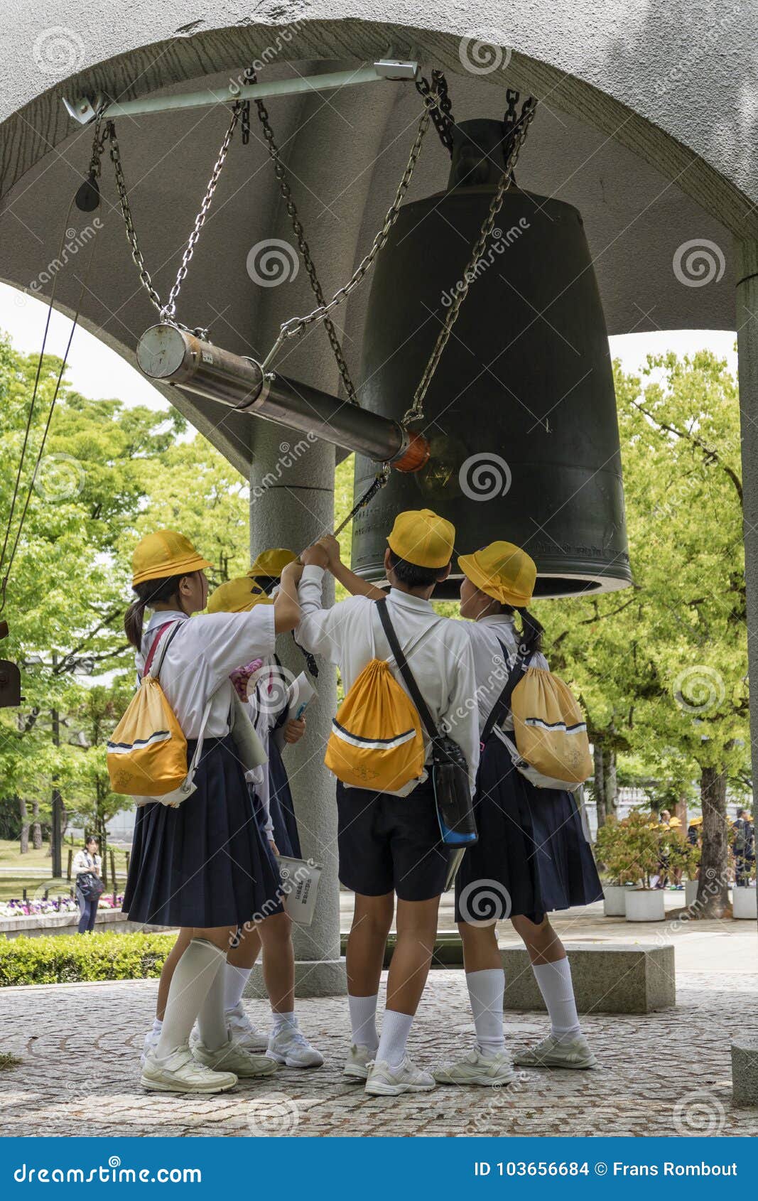 Park Of Memory Maria Dolens Bell I Stock Photo - Download Image