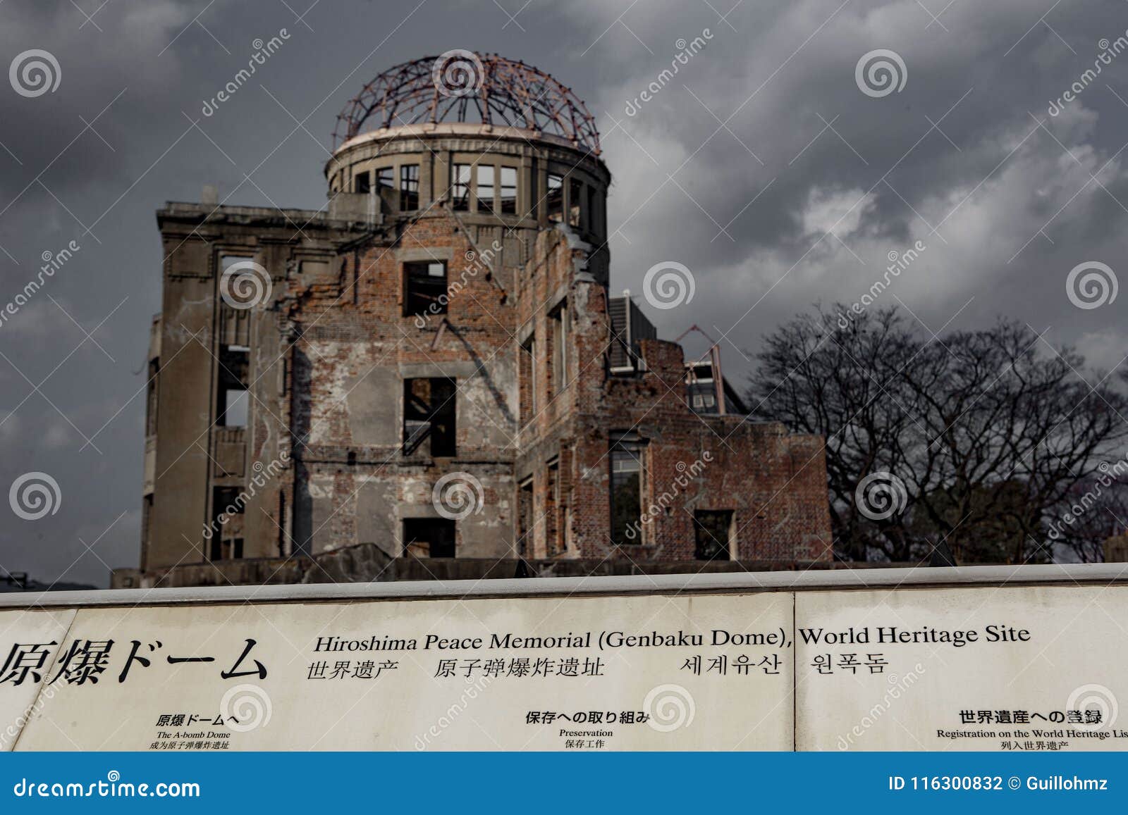 Hiroshima Peace Memorial (Genbaku Dome) - UNESCO World Heritage Centre