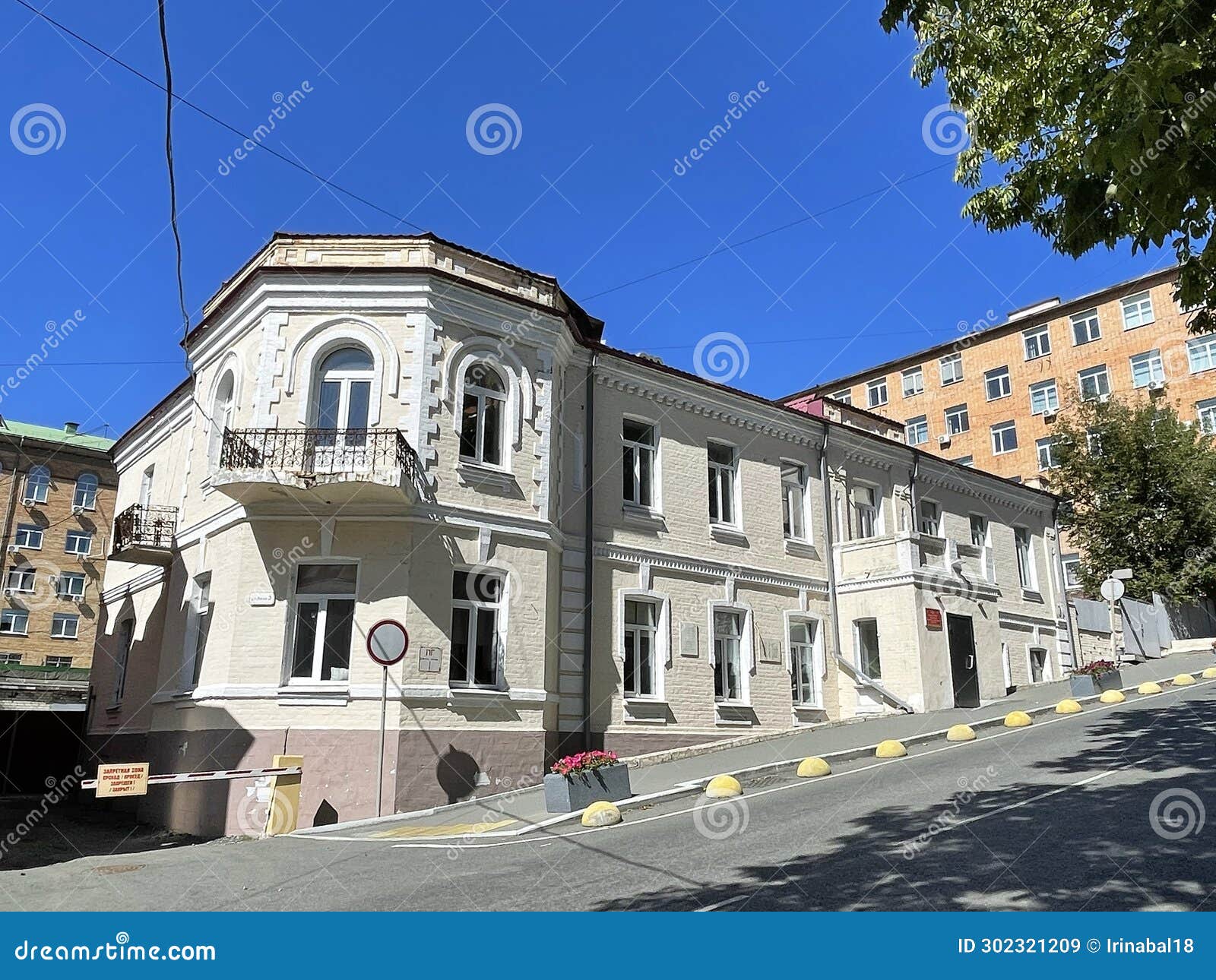 vladivostok, russia, september, 23, 2023. historic building from the late 19th century. vladivostok, 3 lazo street