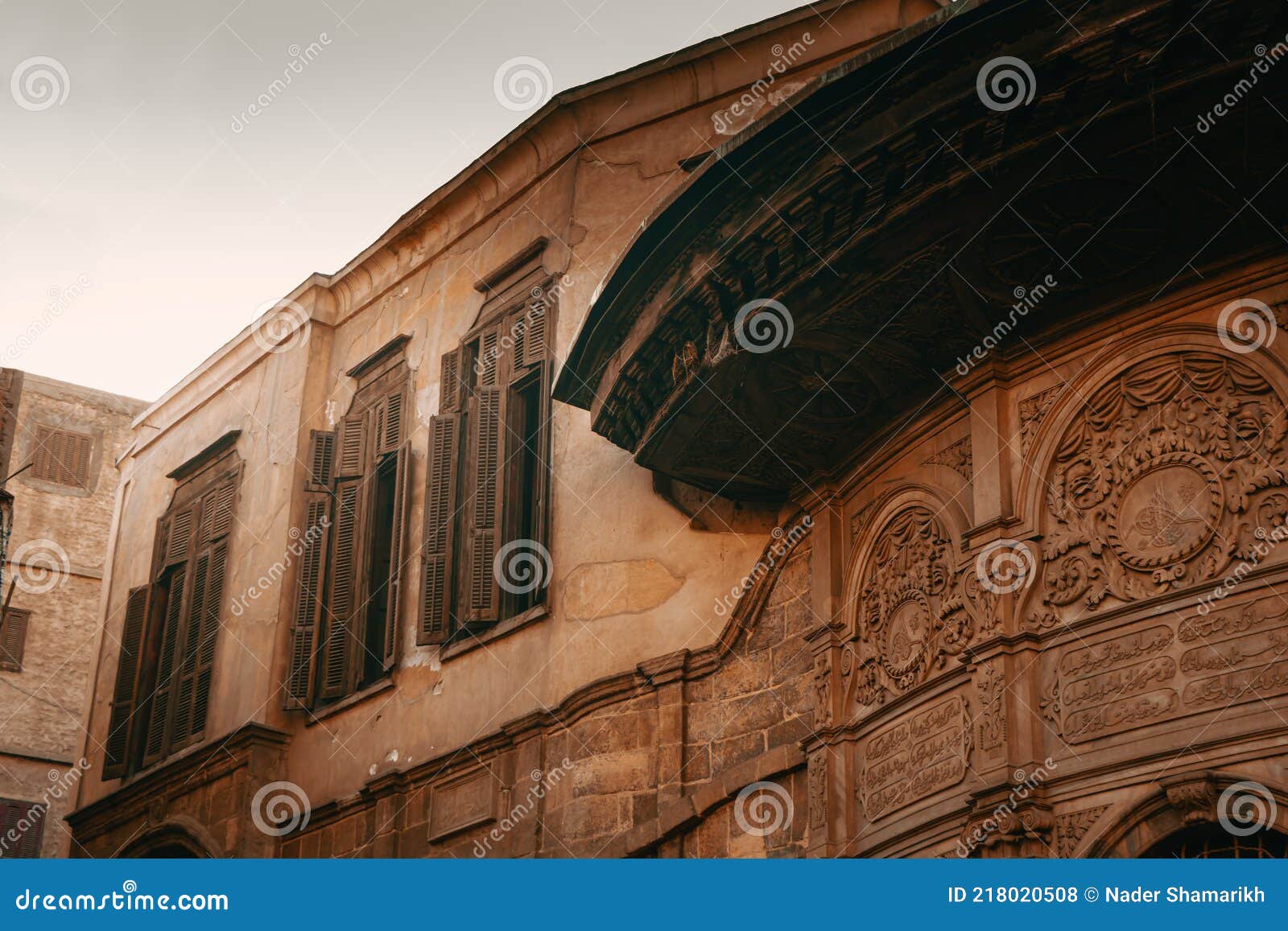 historical house in el moez st