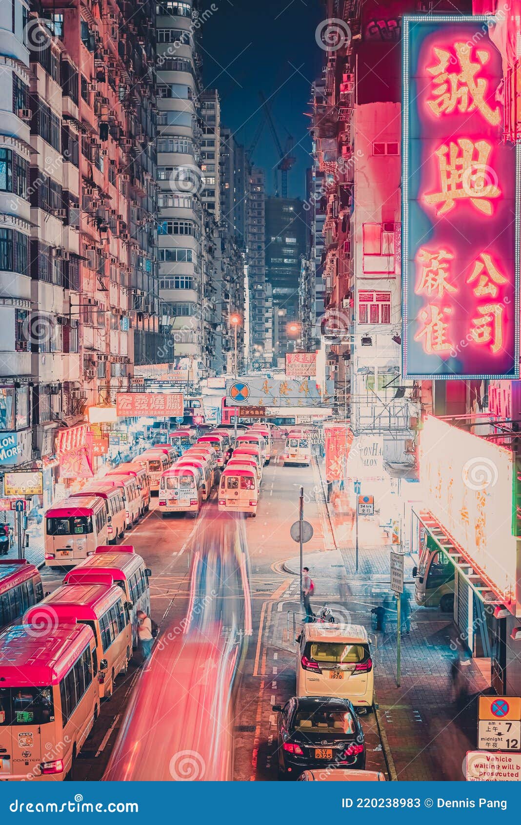 The HK Style Concrete Jungle Night Scene of Mongkok Editorial Stock