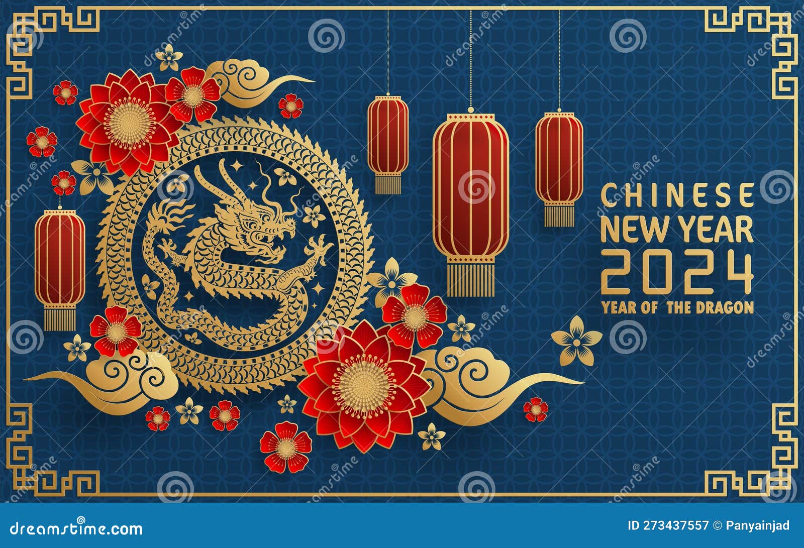 Happy Chinese New Year 2025 Year of the Chinese Dragon Zodiac with on