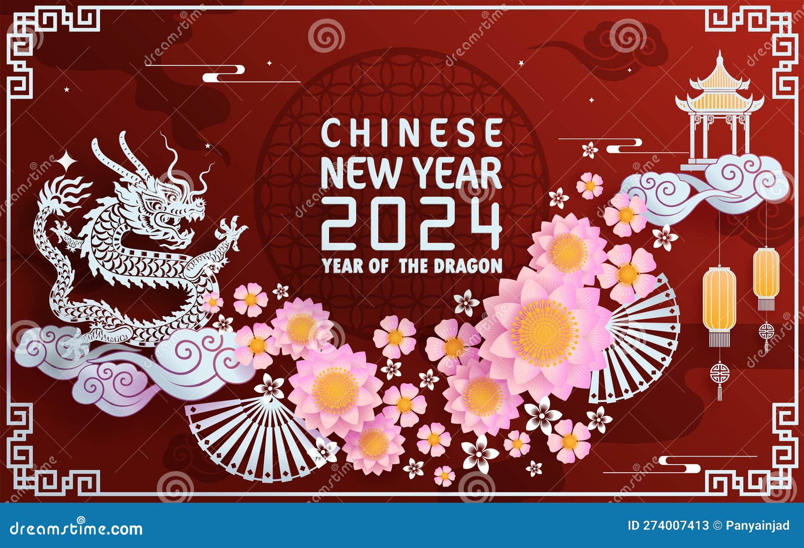 Happy Chinese New Year 2024 Year of the Chinese Dragon Zodiac with on