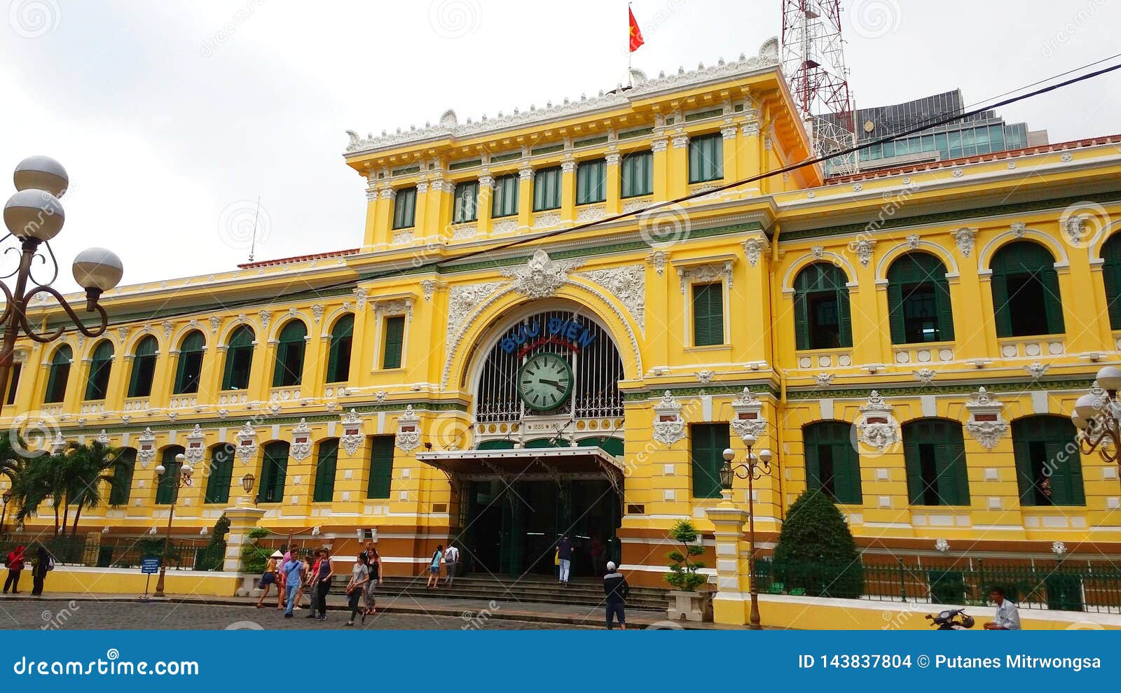 Ho Chi Minh, Vietnam Image & Photo (Free Trial)