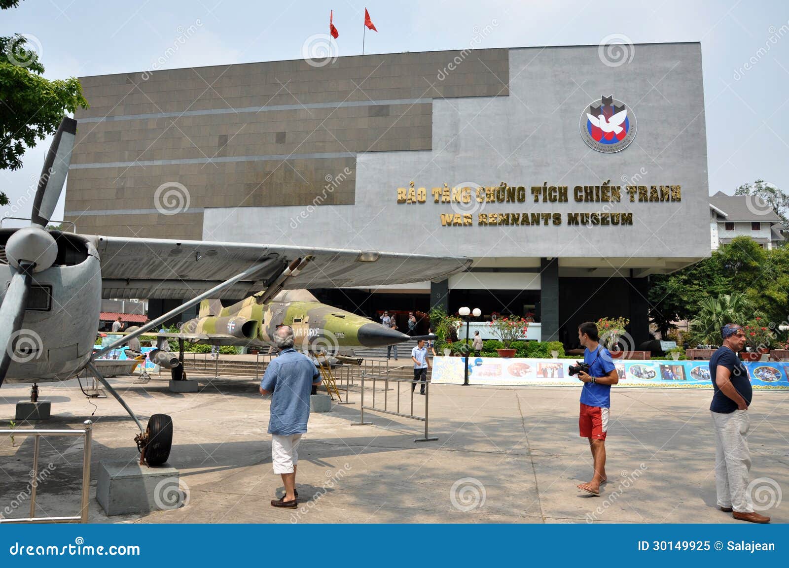 Restes Vietnamiens Am ricains Mus e Ho Chi Minh Ville Restes Vietnamiens Am ricains Mus e Ho Chi Minh Ville