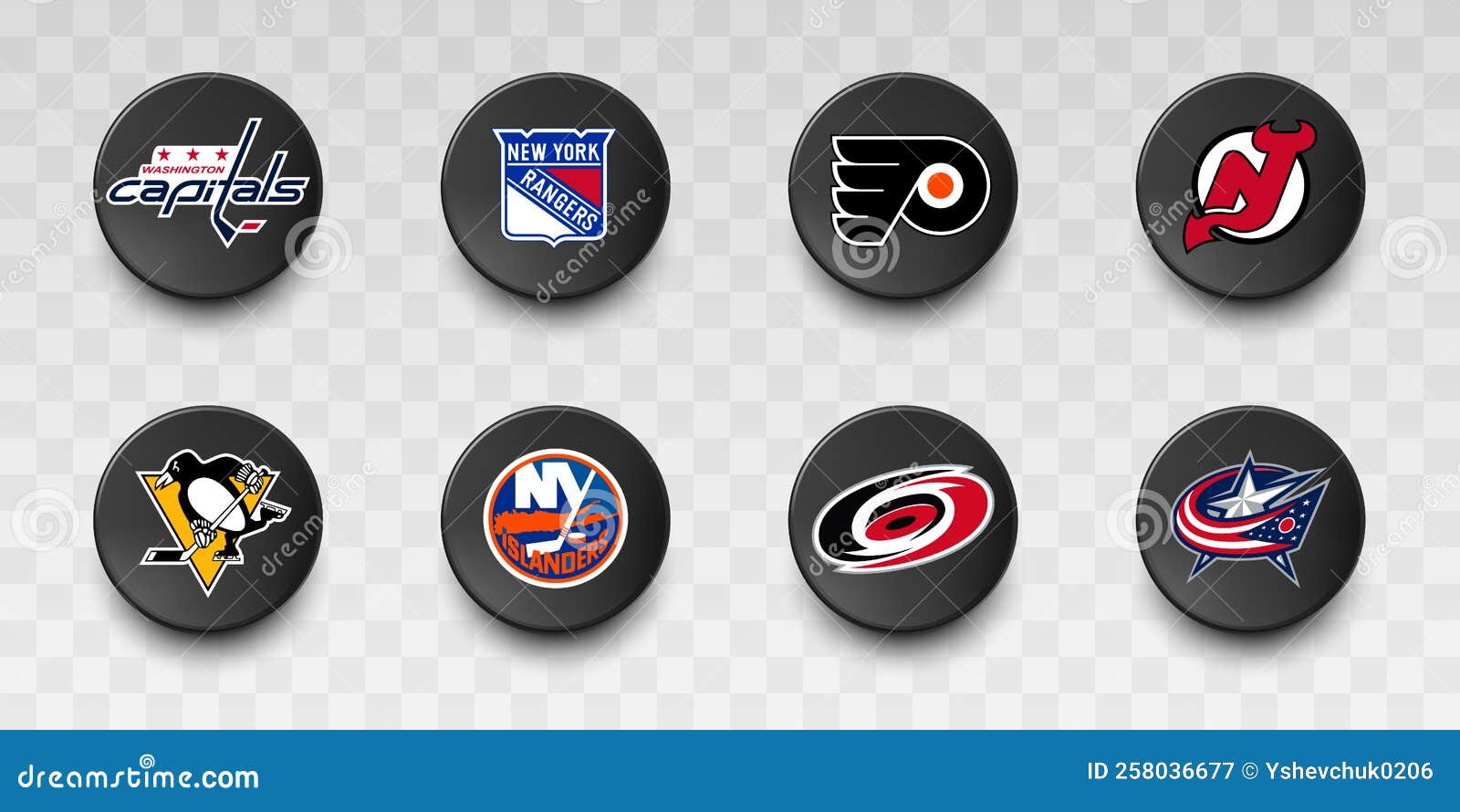 New York Rangers Jersey Logo - National Hockey League (NHL