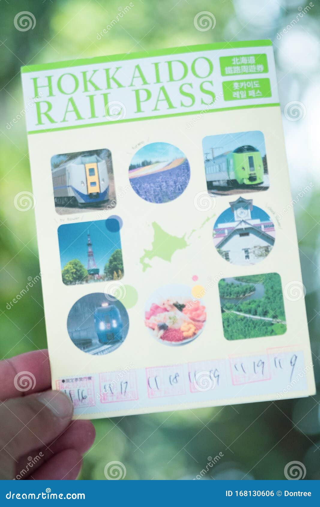 hokkaido travel pass