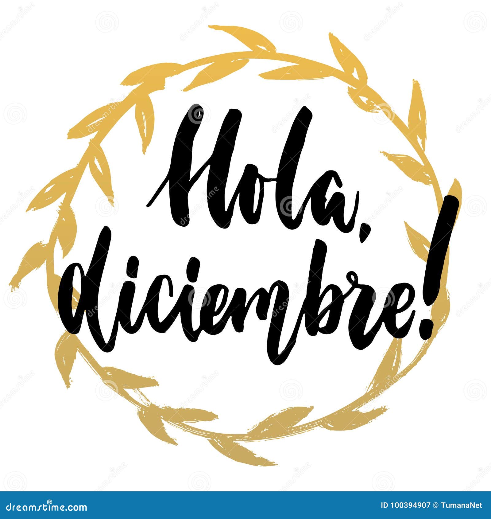 hola, diciembre - hello, december in spanish, hand drawn lettering quote with golden wreath  on the white background. fun