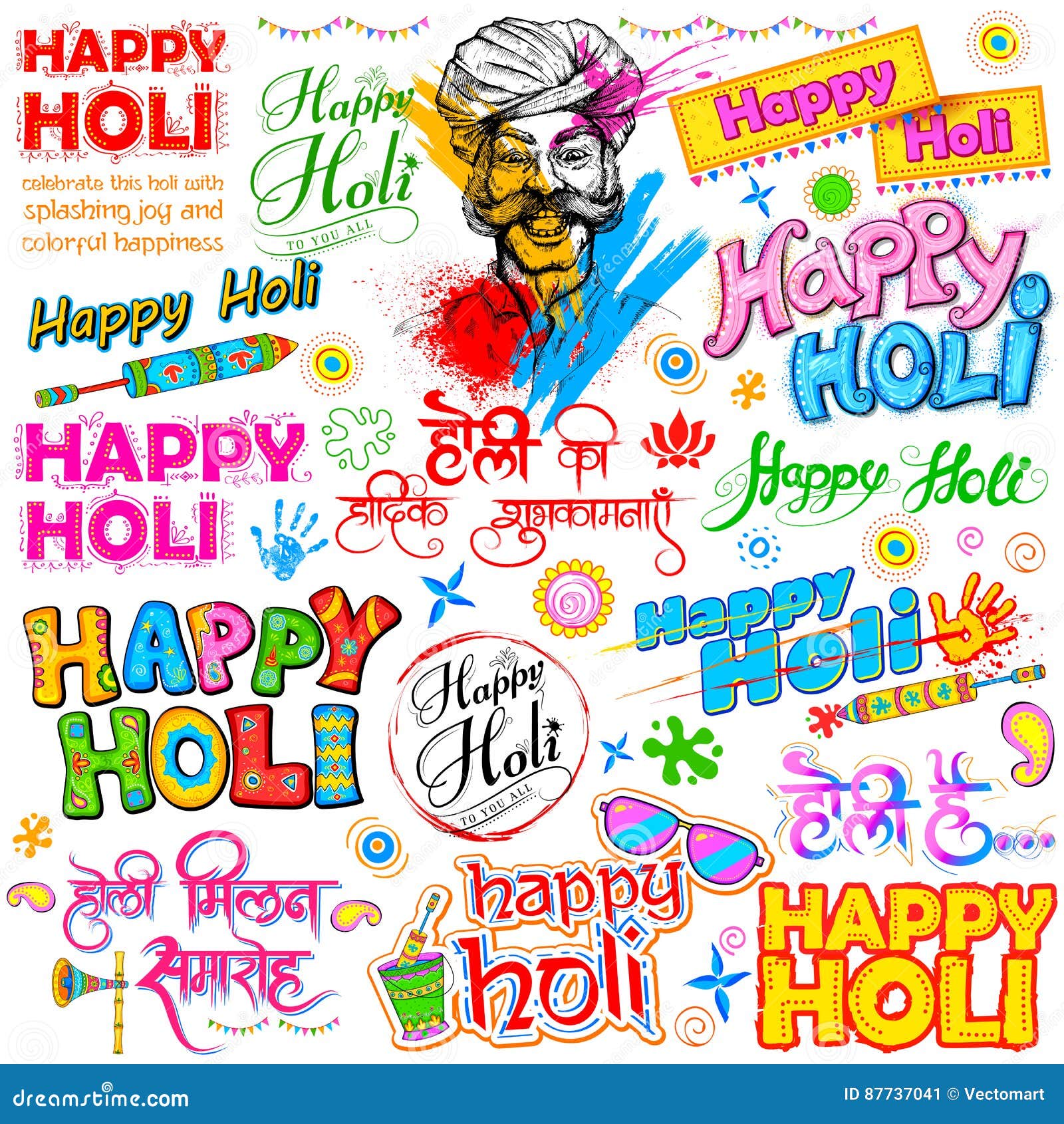 Holi Promotional Background Stock Vector - Illustration of panchami,  pichkari: 87737041
