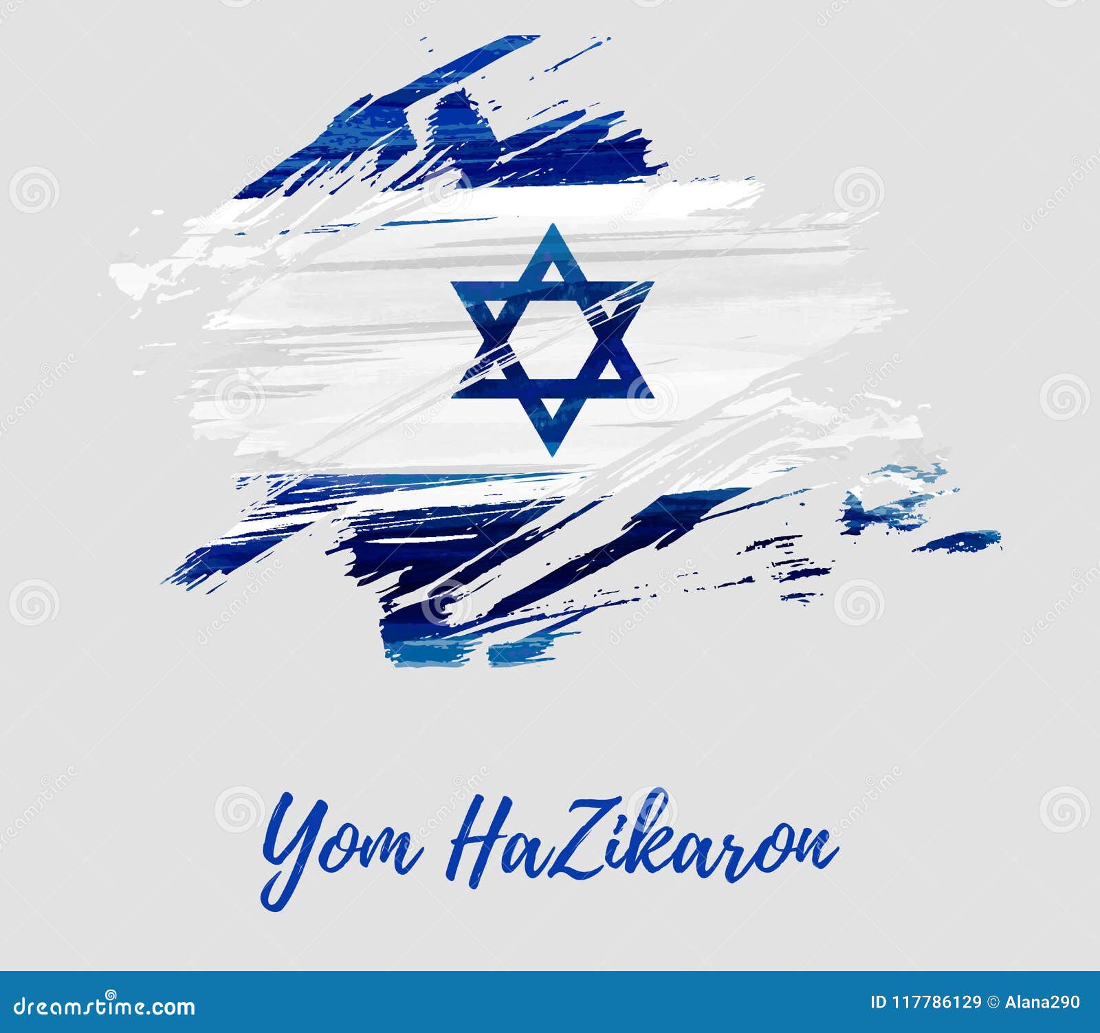 Israel Memorial Day Background Stock Vector - Illustration of love